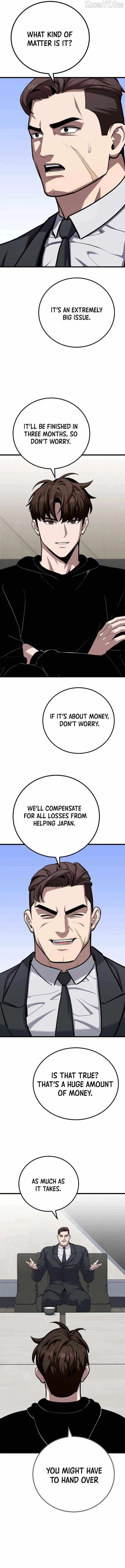 Level 1 Player Chapter 124 – Page 6