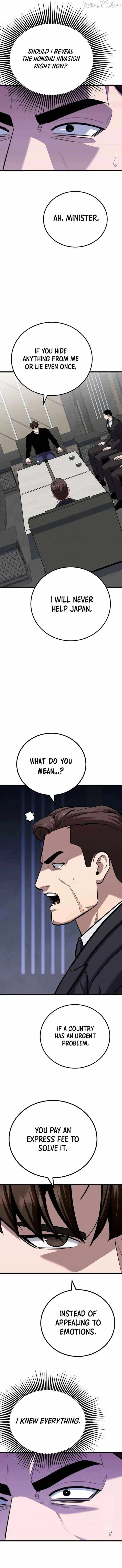 Level 1 Player Chapter 124 – Page 8