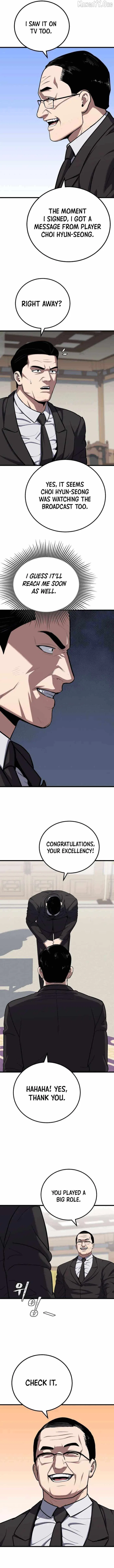 Level 1 Player Chapter 123 – Page 3