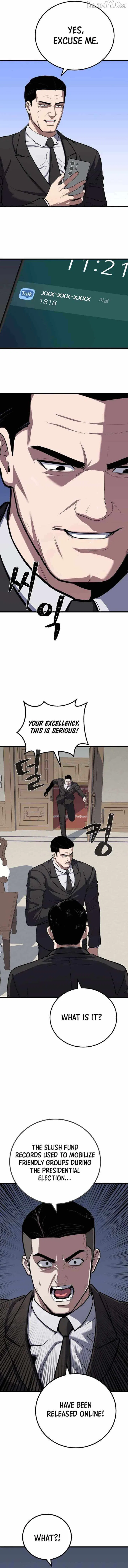 Level 1 Player Chapter 123 – Page 4