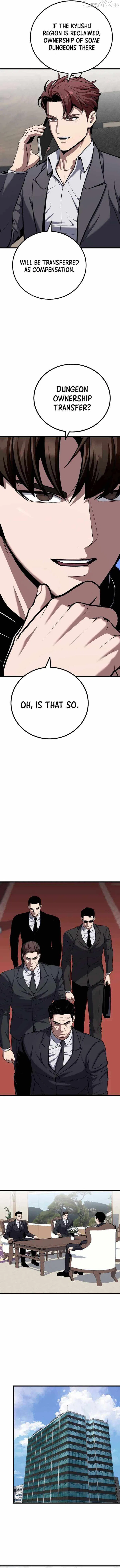 Level 1 Player Chapter 123 – Page 14