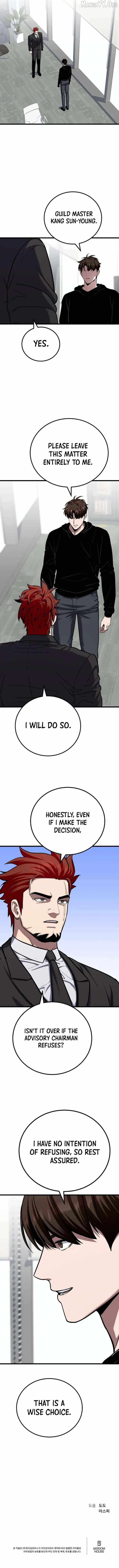 Level 1 Player Chapter 123 – Page 15