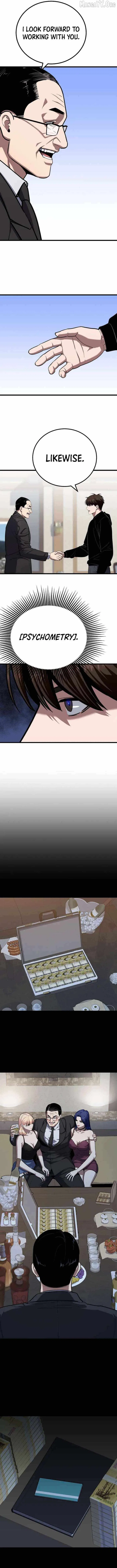 Level 1 Player Chapter 121 – Page 7