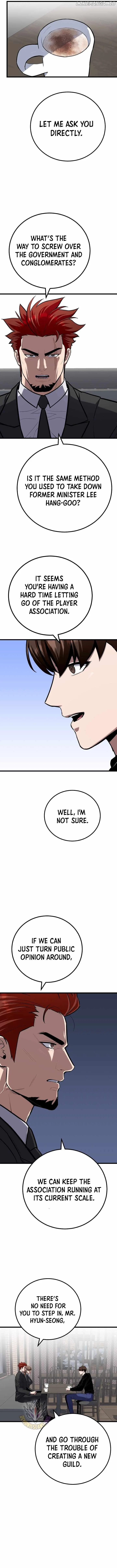 Level 1 Player Chapter 117 – Page 11