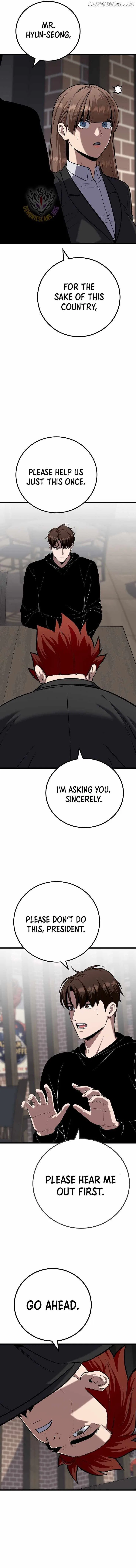 Level 1 Player Chapter 117 – Page 12