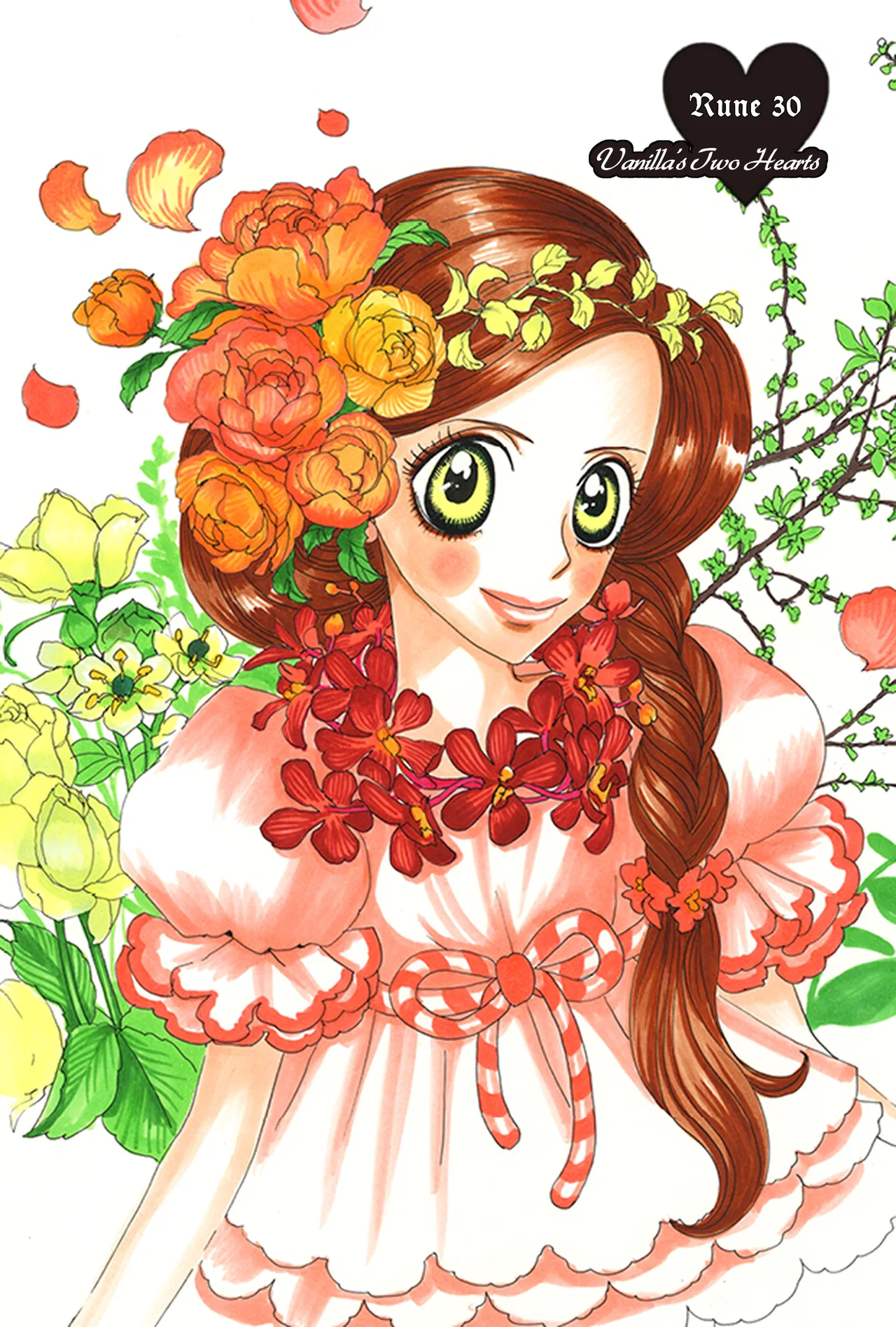 Sugar Sugar Rune Chapter 30 – Page 1