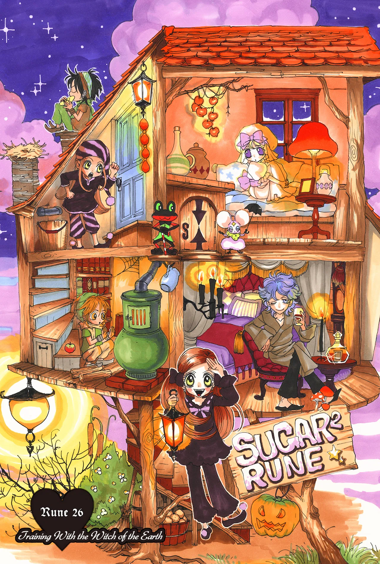 Sugar Sugar Rune Chapter 26 – Page 1