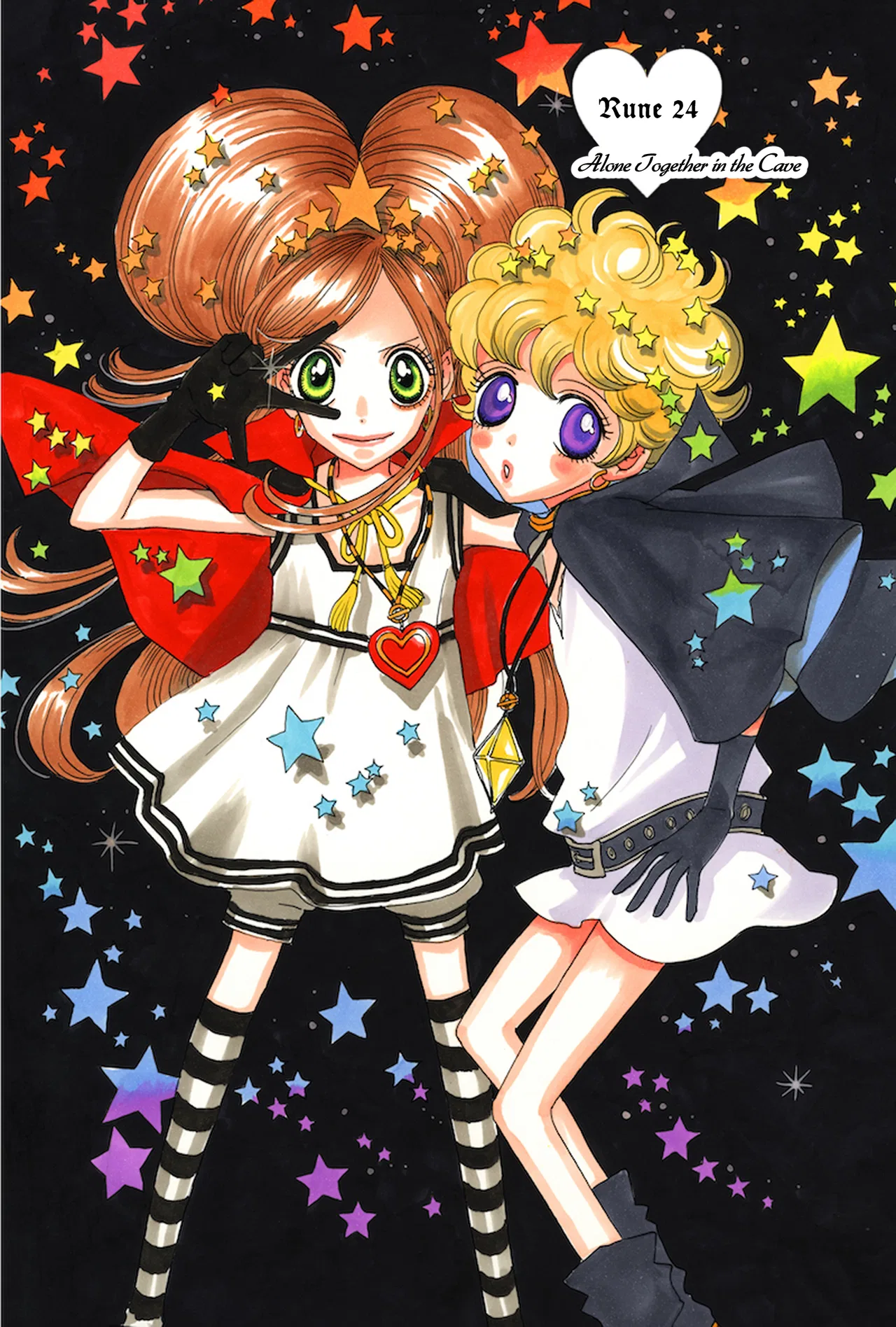 Sugar Sugar Rune Chapter 24 – Page 1