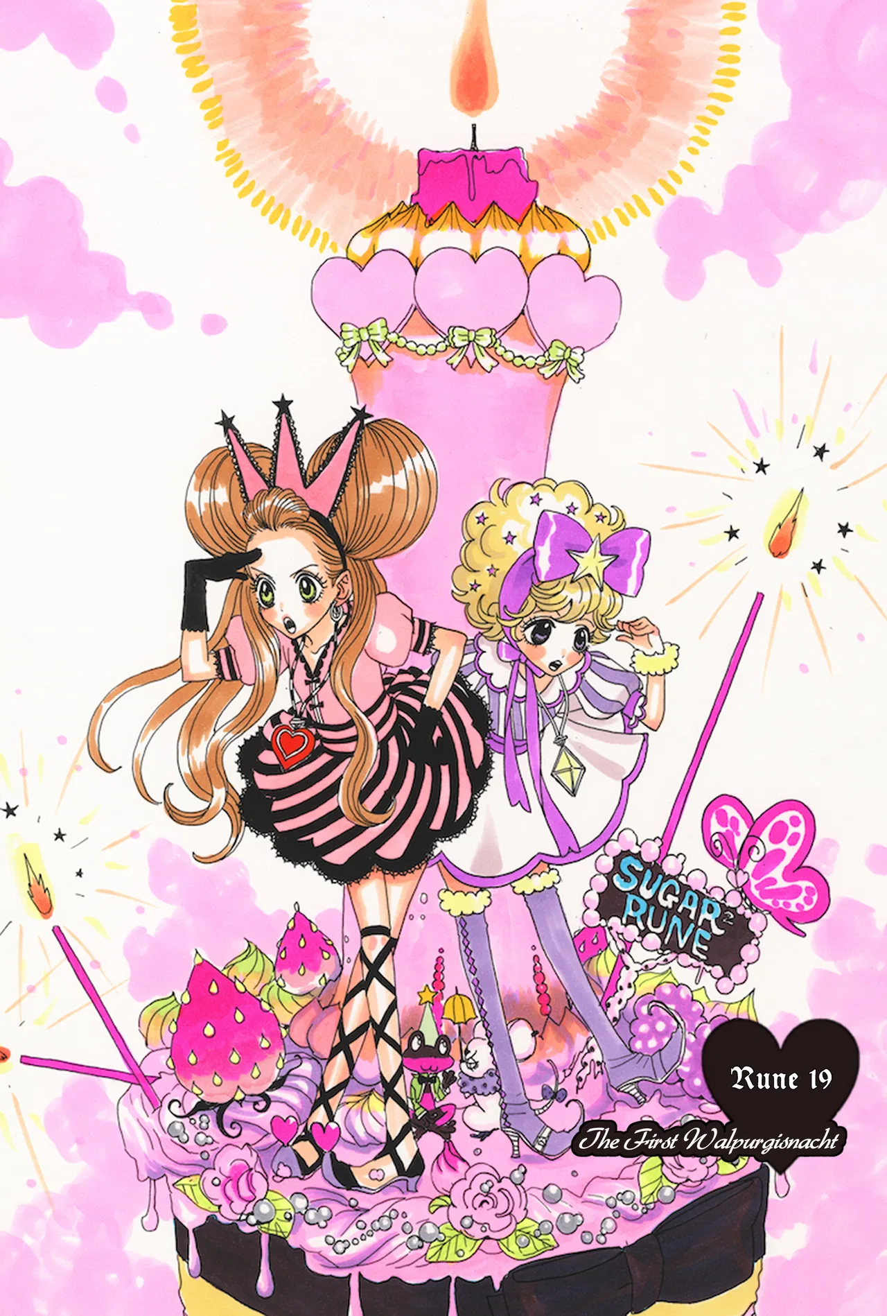 Sugar Sugar Rune Chapter 19 – Page 1