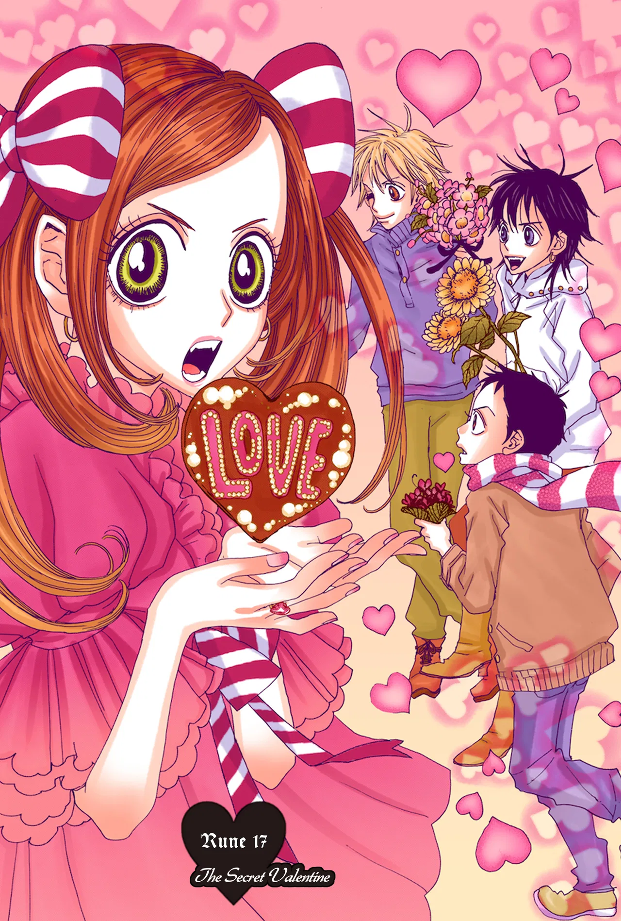 Sugar Sugar Rune Chapter 17 – Page 1