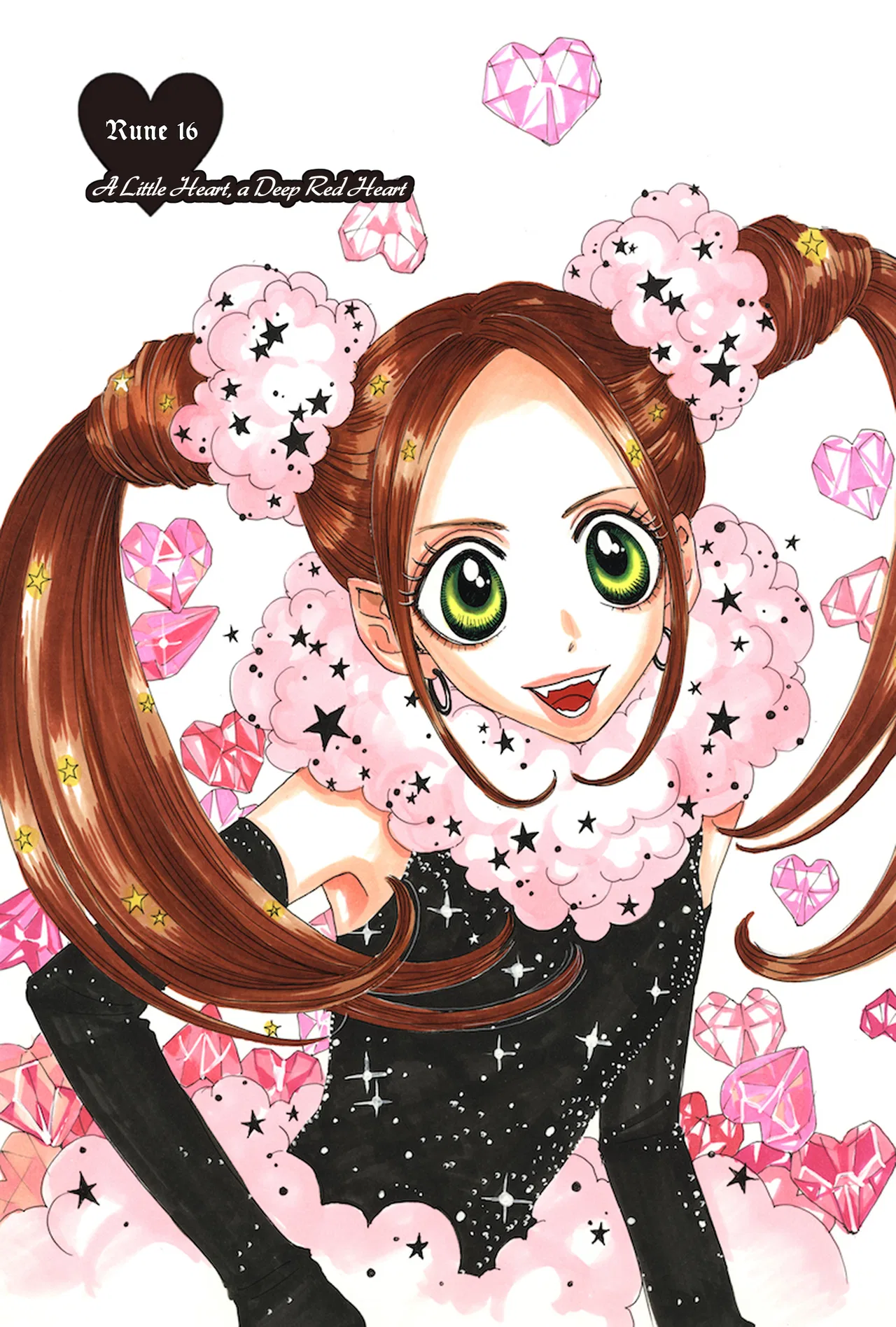 Sugar Sugar Rune Chapter 16 – Page 1