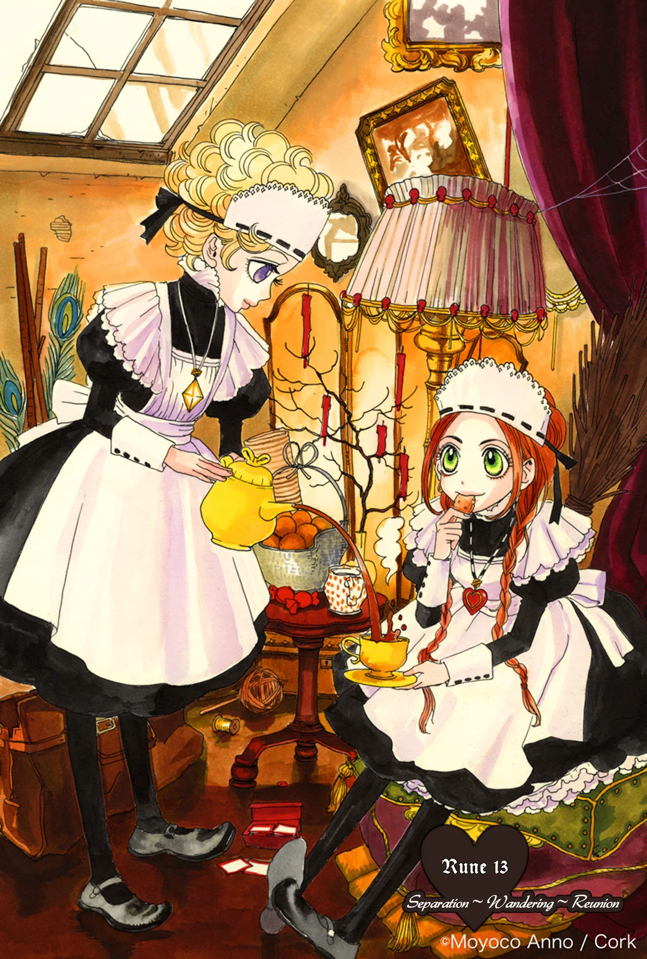 Sugar Sugar Rune Chapter 13 – Page 1