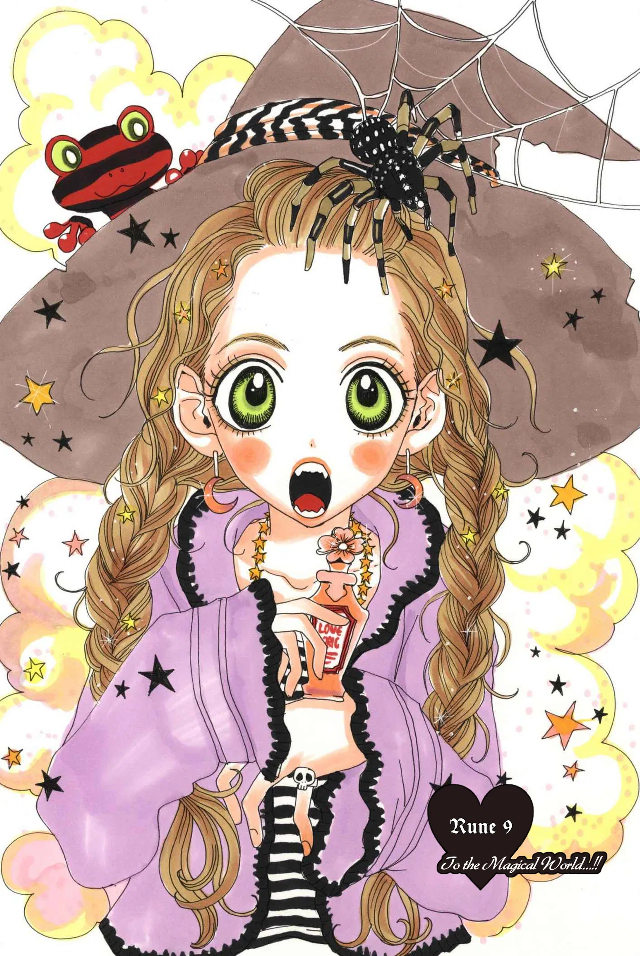 Sugar Sugar Rune Chapter 9 – Page 1