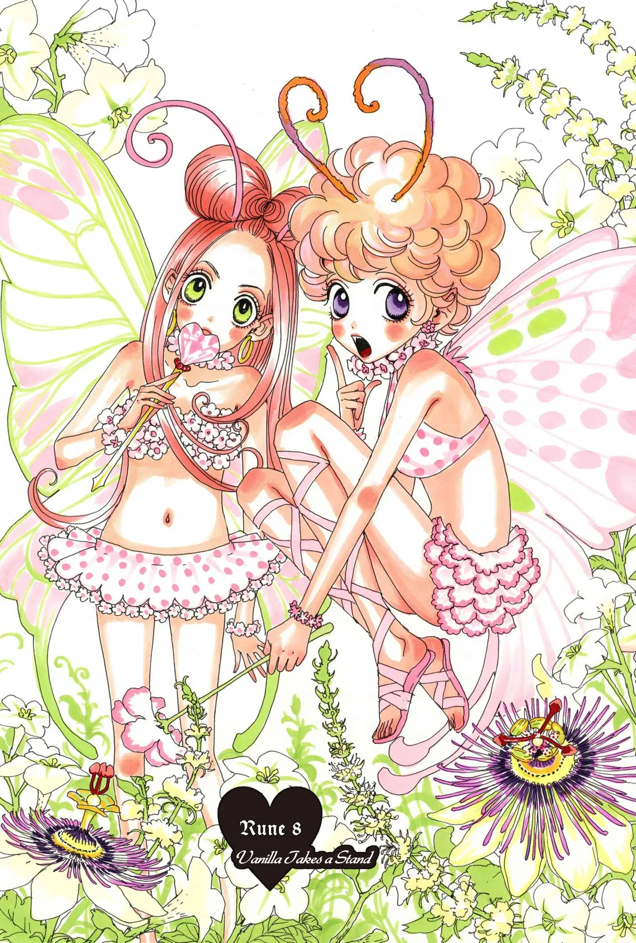 Sugar Sugar Rune Chapter 8 – Page 1