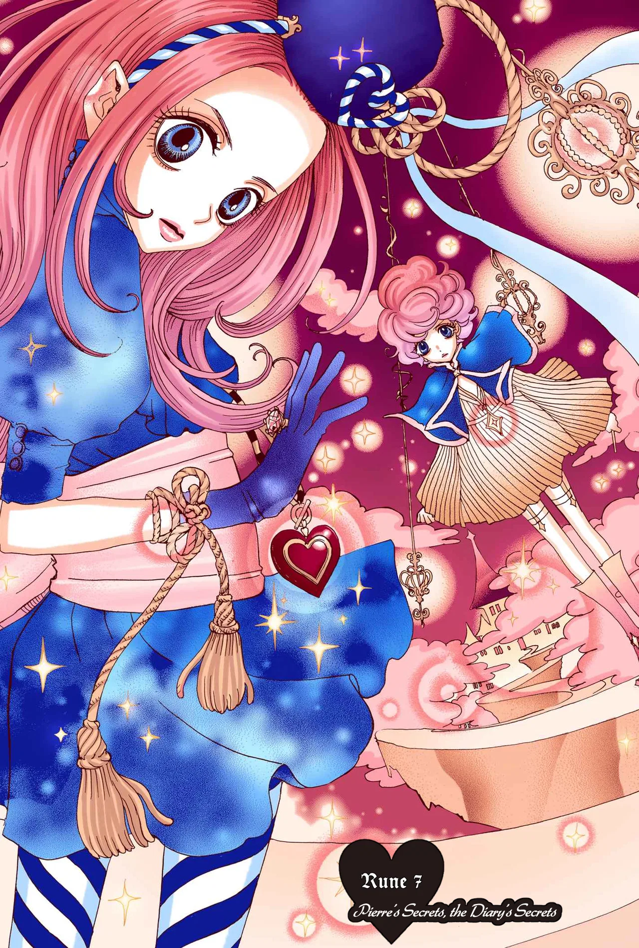 Sugar Sugar Rune Chapter 7 – Page 1
