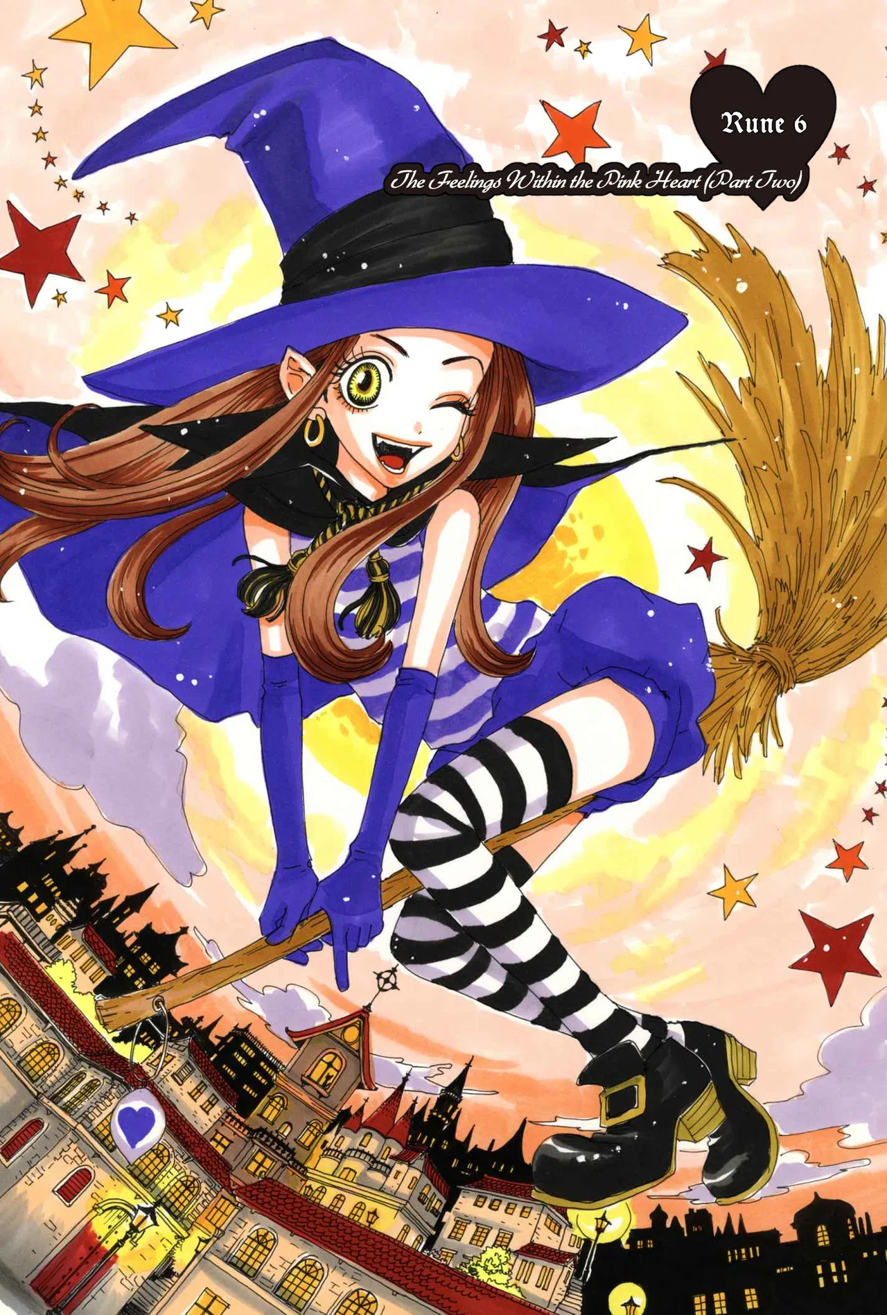 Sugar Sugar Rune Chapter 6 – Page 1