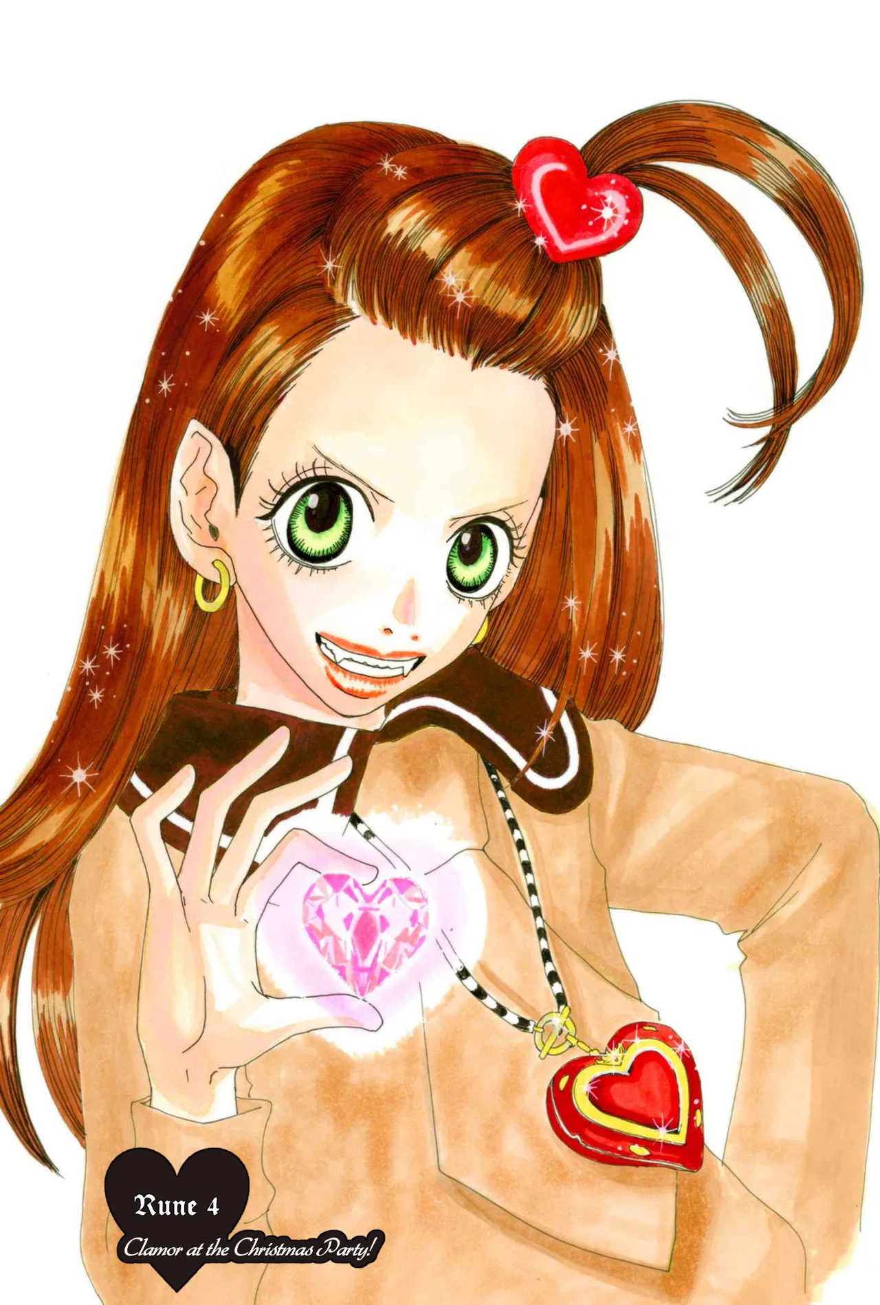 Sugar Sugar Rune Chapter 4 – Page 1