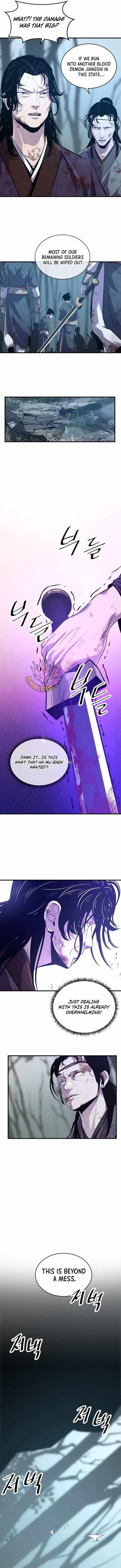 The Best Martial Arts Instructor In The World Chapter 70 – Page 7
