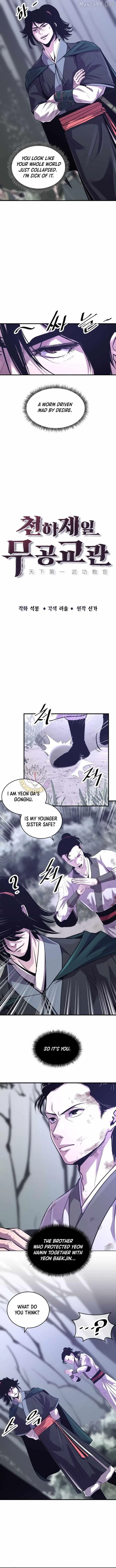 The Best Martial Arts Instructor In The World Chapter 69 – Page 2