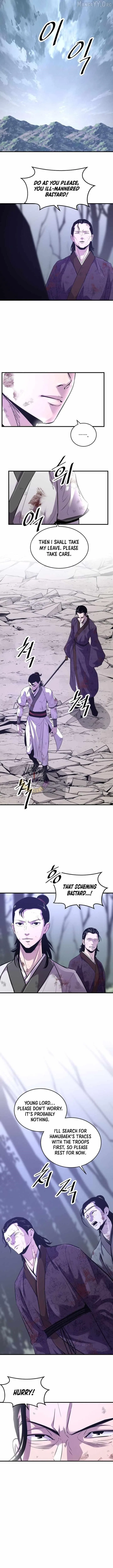 The Best Martial Arts Instructor In The World Chapter 69 – Page 10