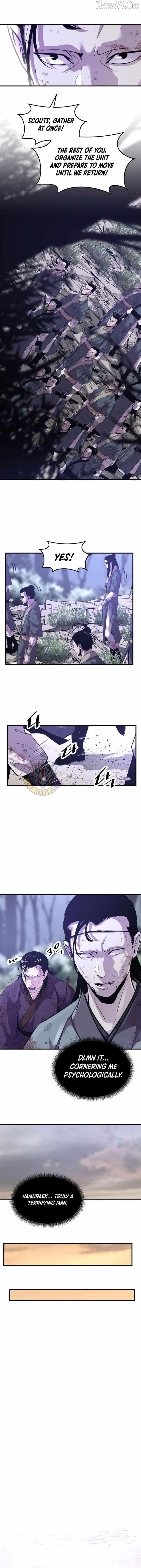 The Best Martial Arts Instructor In The World Chapter 69 – Page 11