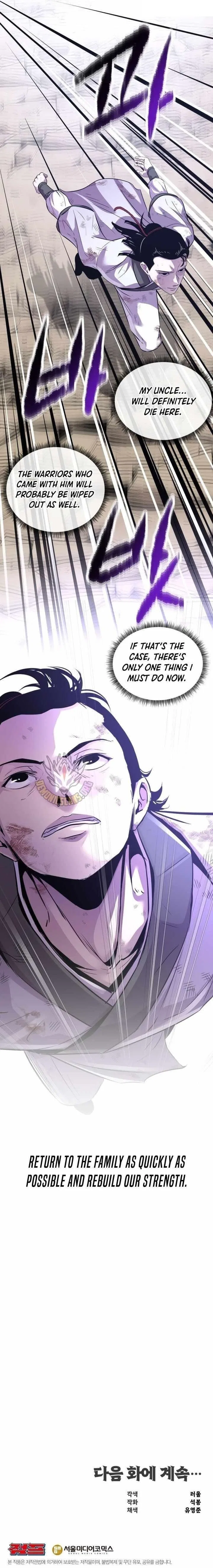 The Best Martial Arts Instructor In The World Chapter 69 – Page 12