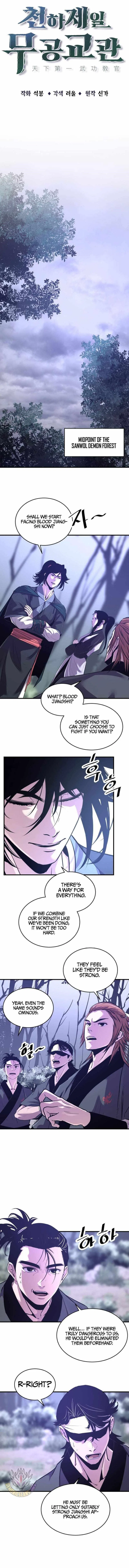 The Best Martial Arts Instructor In The World Chapter 68 – Page 4