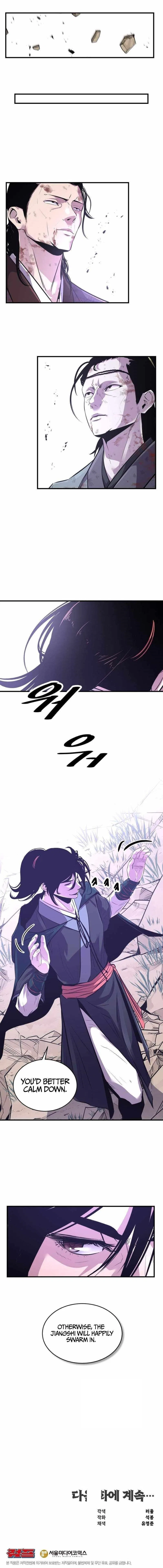 The Best Martial Arts Instructor In The World Chapter 68 – Page 14