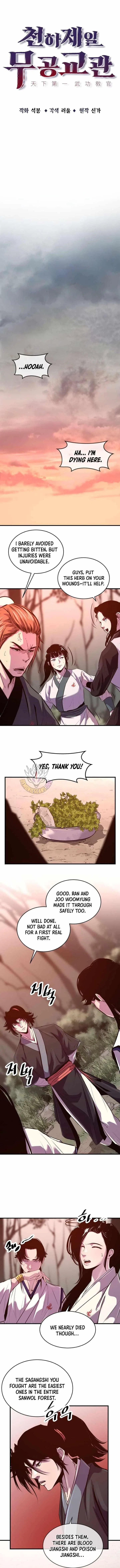 The Best Martial Arts Instructor In The World Chapter 66 – Page 5