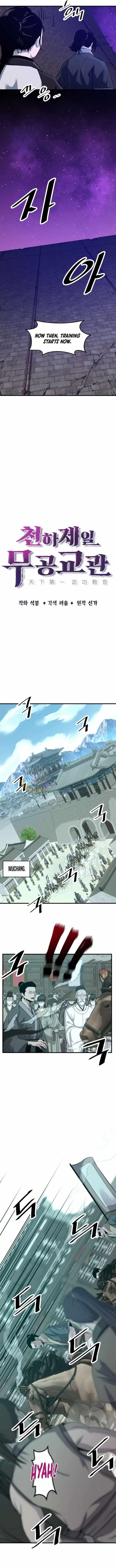 The Best Martial Arts Instructor In The World Chapter 65 – Page 3