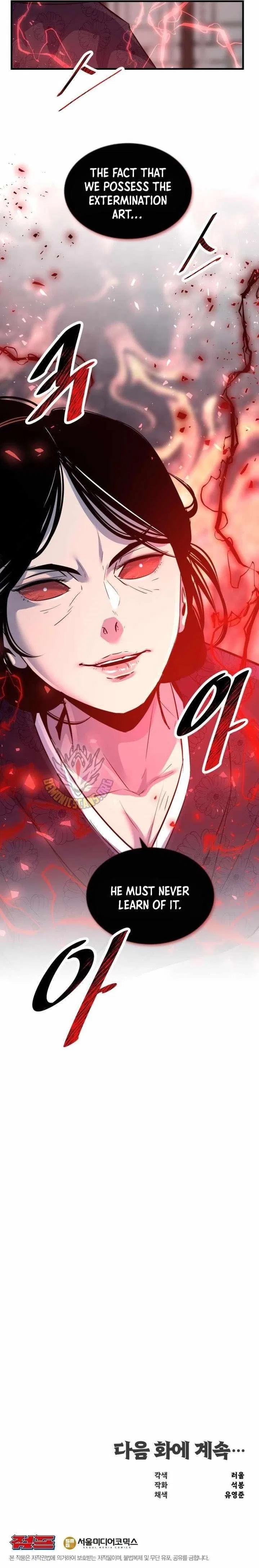 The Best Martial Arts Instructor In The World Chapter 65 – Page 14