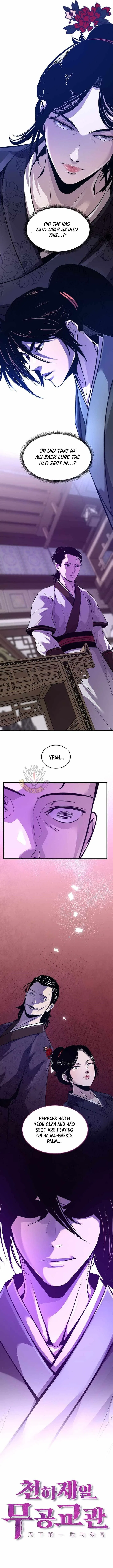 The Best Martial Arts Instructor In The World Chapter 64 – Page 4