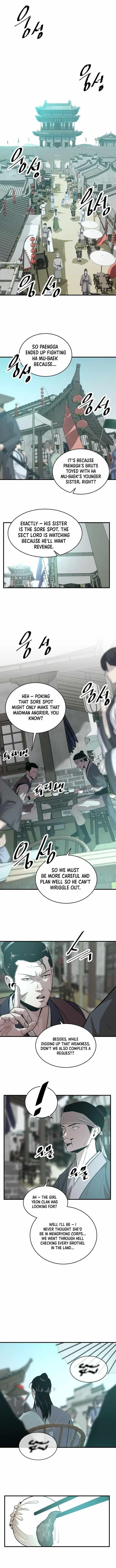 The Best Martial Arts Instructor In The World Chapter 63 – Page 1