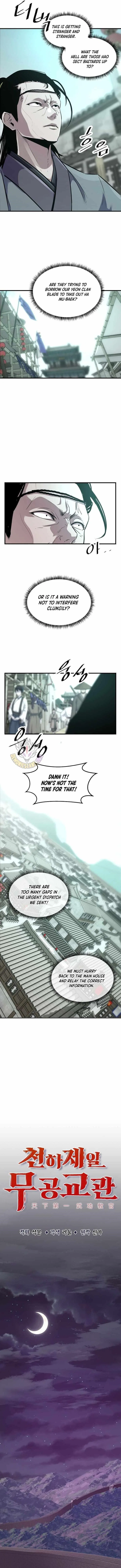 The Best Martial Arts Instructor In The World Chapter 63 – Page 4