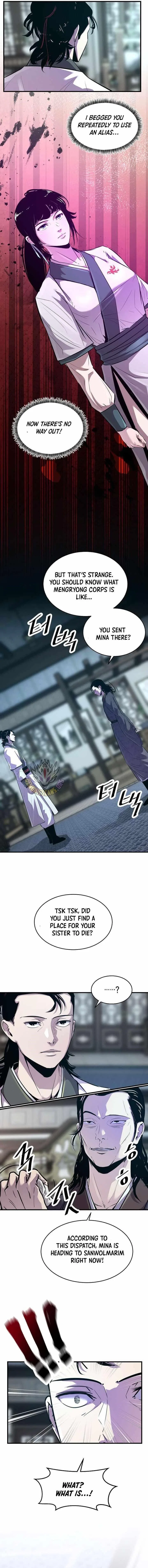 The Best Martial Arts Instructor In The World Chapter 62 – Page 2