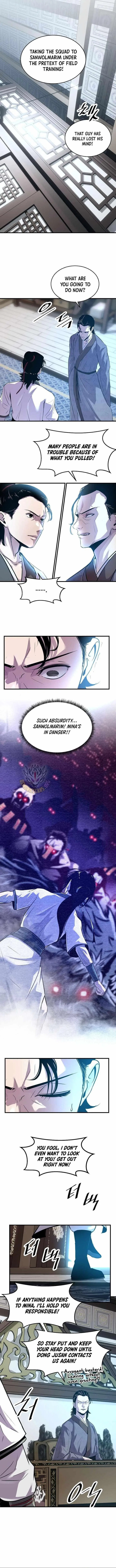 The Best Martial Arts Instructor In The World Chapter 62 – Page 4