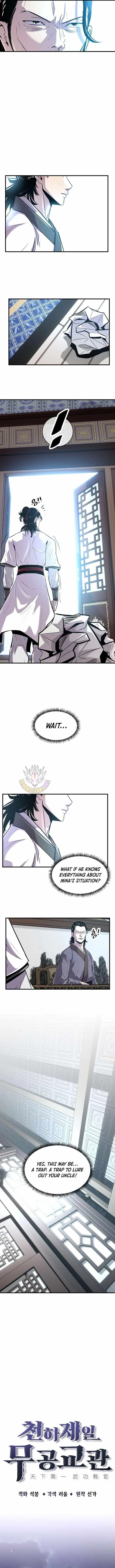 The Best Martial Arts Instructor In The World Chapter 62 – Page 5