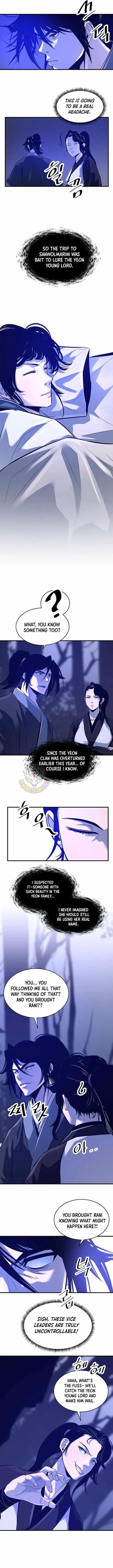 The Best Martial Arts Instructor In The World Chapter 62 – Page 7