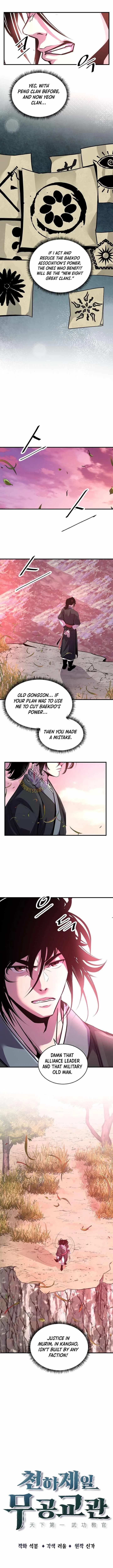 The Best Martial Arts Instructor In The World Chapter 59 – Page 2