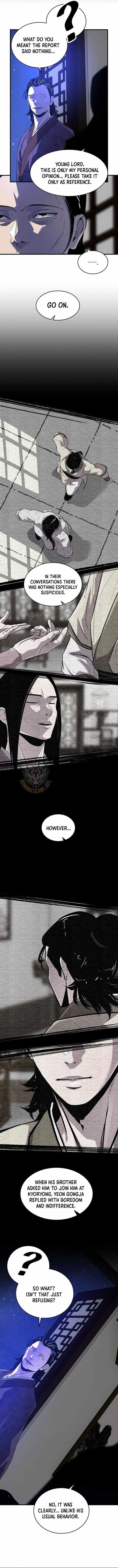 The Best Martial Arts Instructor In The World Chapter 59 – Page 6