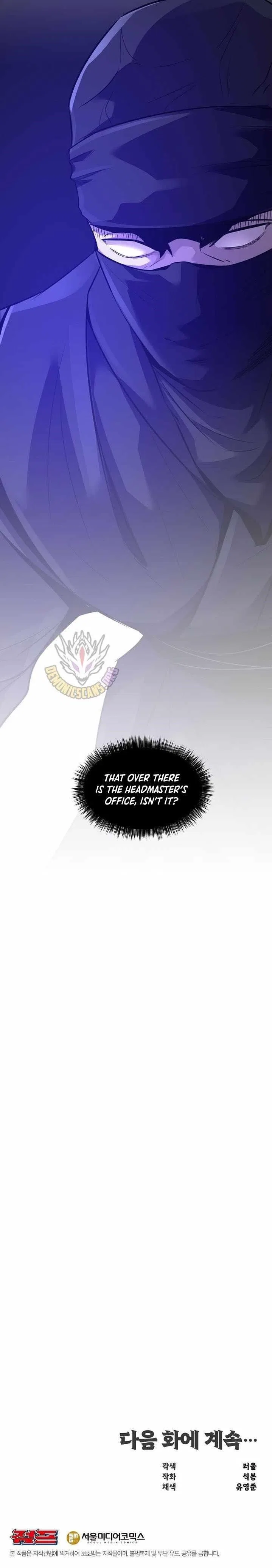 The Best Martial Arts Instructor In The World Chapter 59 – Page 11