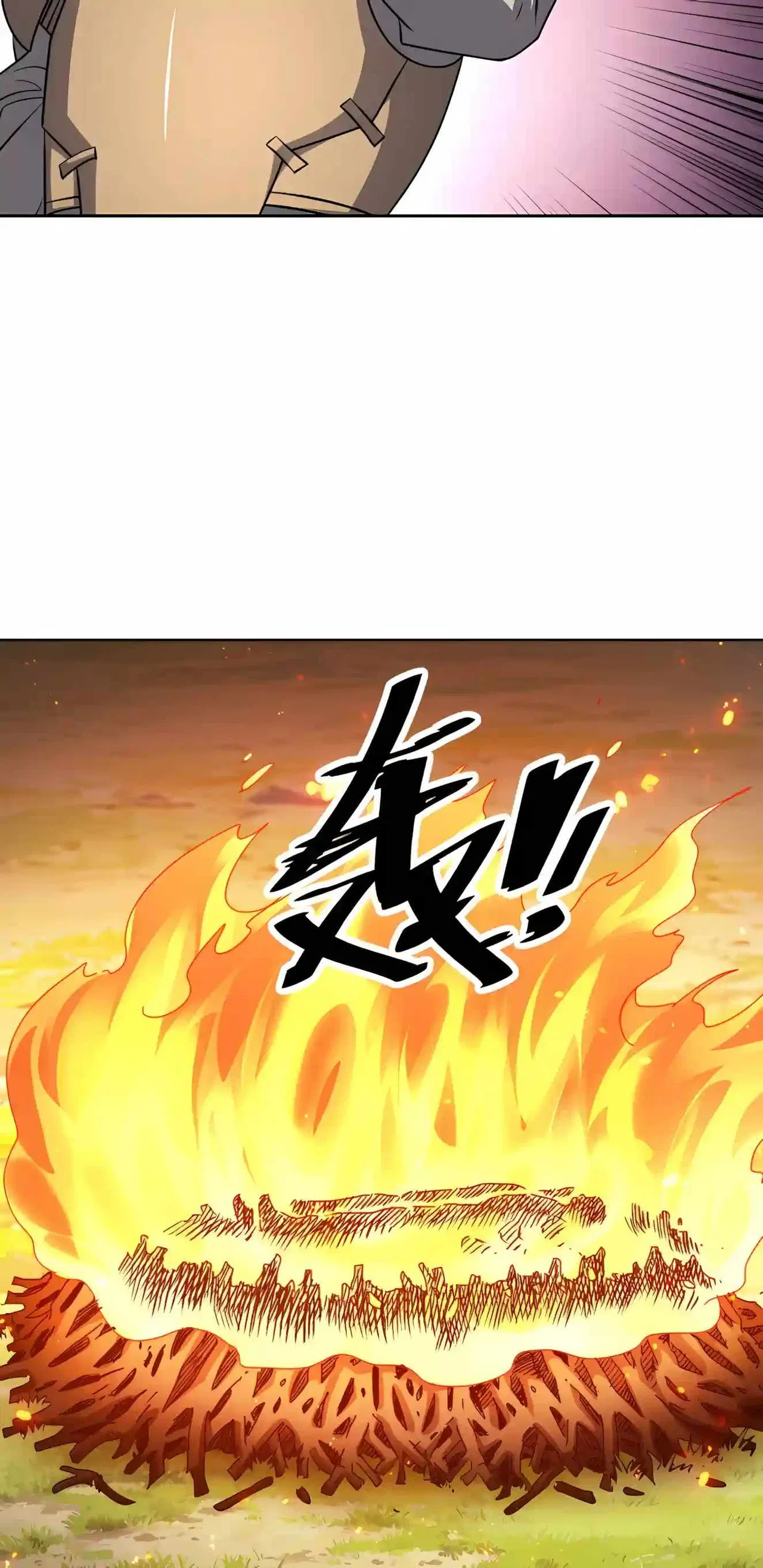 The Demon God Chapter 102 – Page 23