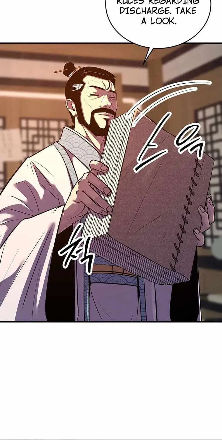 The Demon God Chapter 101 – Page 25