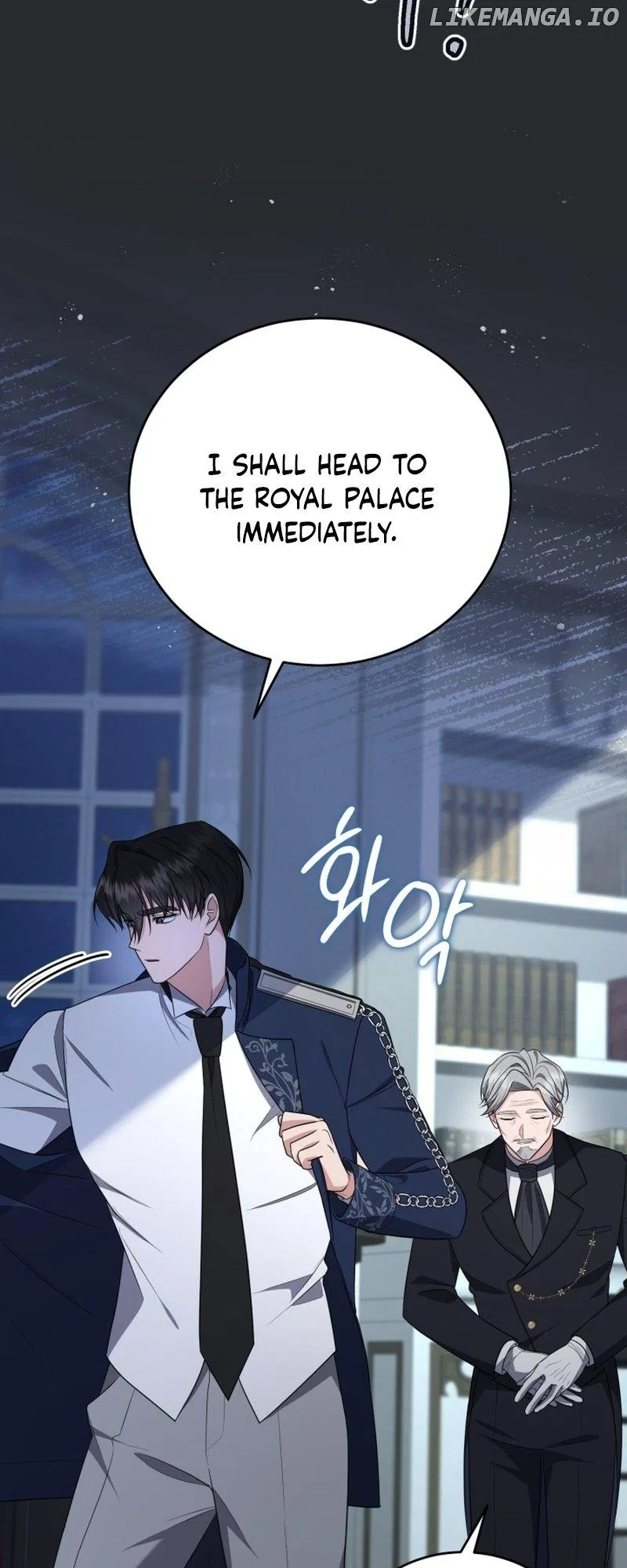 I Don’t Want to Be a Lady Chapter 12 – Page 8