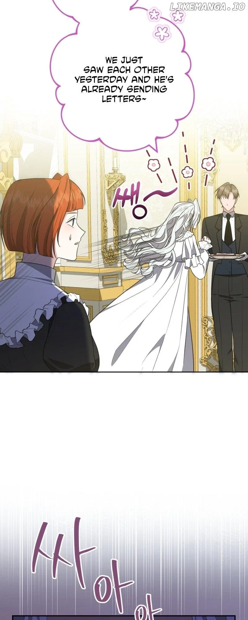 I Don’t Want to Be a Lady Chapter 12 – Page 25