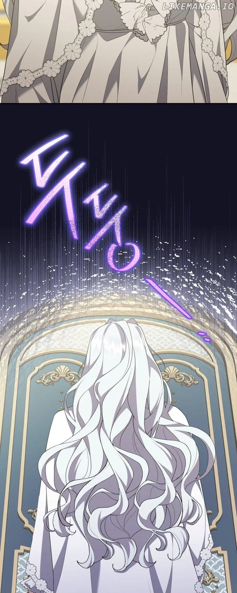 I Don’t Want to Be a Lady Chapter 12 – Page 35