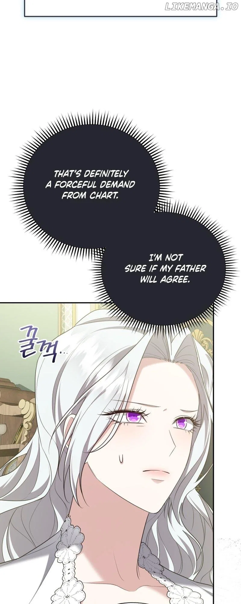 I Don’t Want to Be a Lady Chapter 12 – Page 42