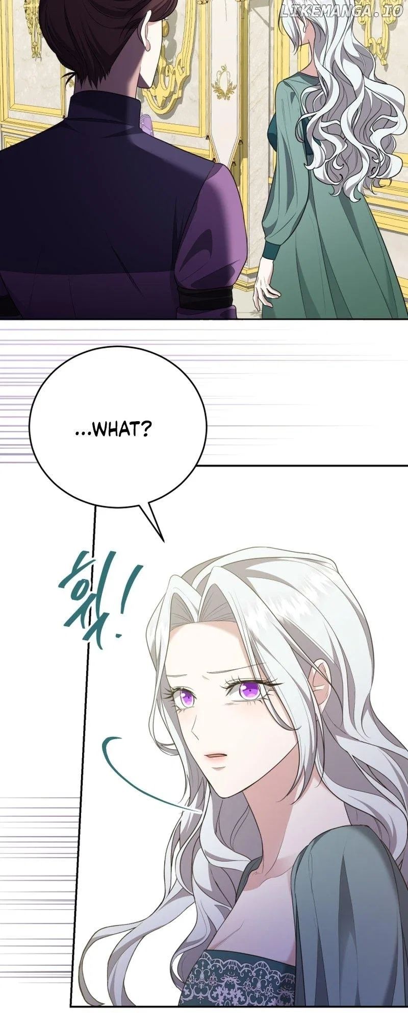 I Don’t Want to Be a Lady Chapter 12 – Page 53