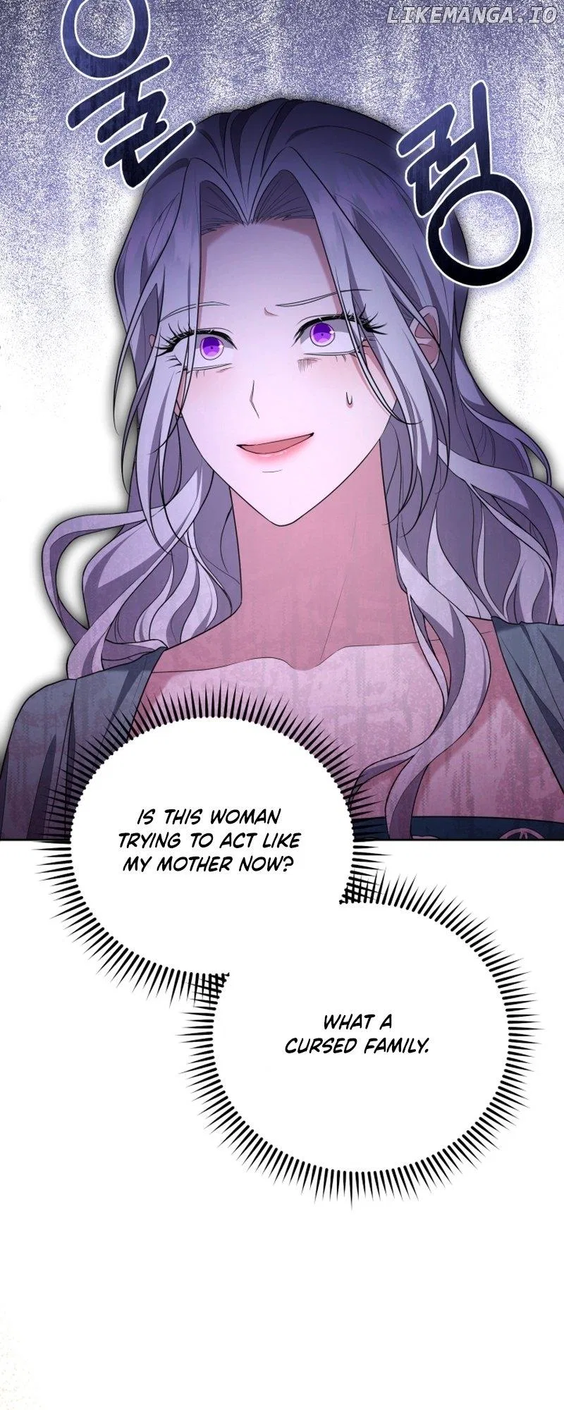 I Don’t Want to Be a Lady Chapter 12 – Page 60