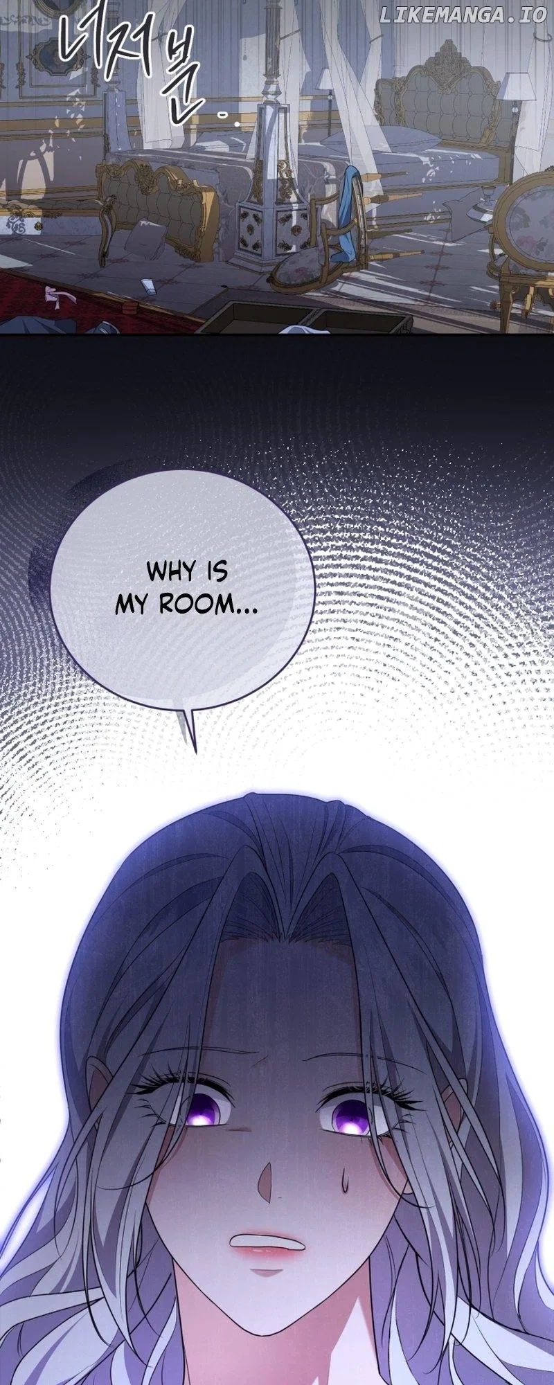 I Don’t Want to Be a Lady Chapter 12 – Page 70